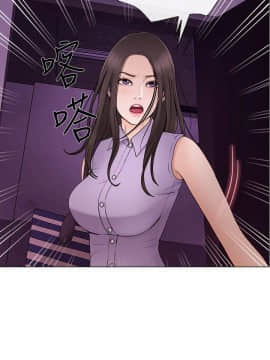 人夫的悸动 1-44話[完結]_0925