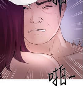 人夫的悸动 1-44話[完結]_0937