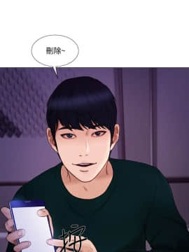 人夫的悸动 1-44話[完結]_0988