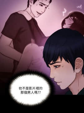 人夫的悸动 1-44話[完結]_0994