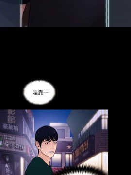 人夫的悸动 1-44話[完結]_0995