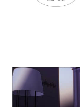 人夫的悸动 1-44話[完結]_1000