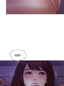 人夫的悸动 1-44話[完結]_1002