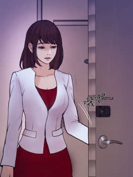 人夫的悸动 1-44話[完結]_1016