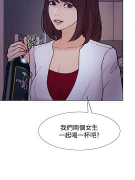 人夫的悸动 1-44話[完結]_1019