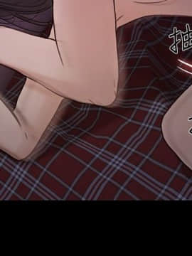 人夫的悸动 1-44話[完結]_1082