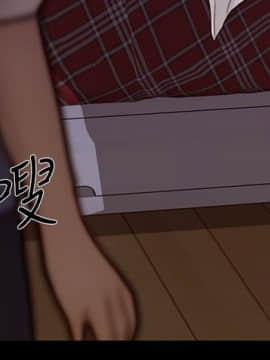 人夫的悸动 1-44話[完結]_1094