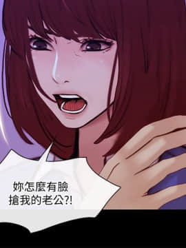 人夫的悸动 1-44話[完結]_1100