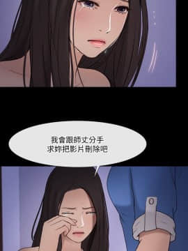 人夫的悸动 1-44話[完結]_1107