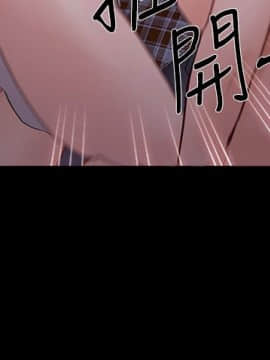 人夫的悸动 1-44話[完結]_1196