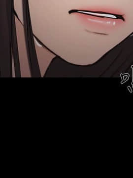 人夫的悸动 1-44話[完結]_1227