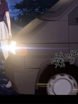 人夫的悸动 1-44話[完結]_1245