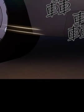 人夫的悸动 1-44話[完結]_1249