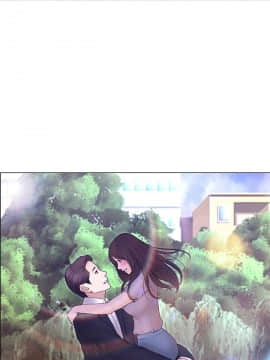 人夫的悸动 1-44話[完結]_1288