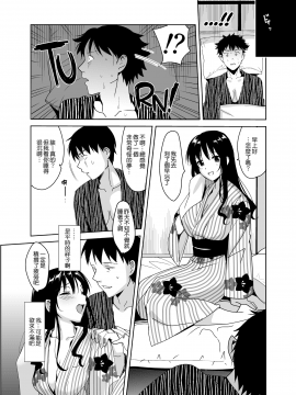 (C92)[abgrund(さいかわゆさ)]メスメリズム 1-6 [MJK-17-T1122][無邪気無修宇宙分組]_161