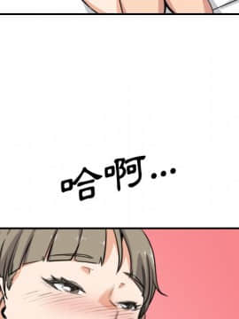 色花穴 1-60話[完結]_6580