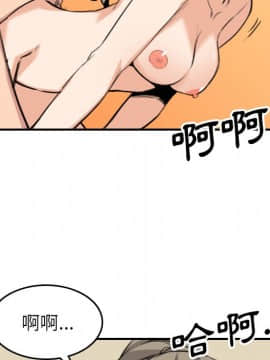 色花穴 1-60話[完結]_6536