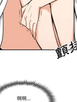 色花穴 1-60話[完結]_6492