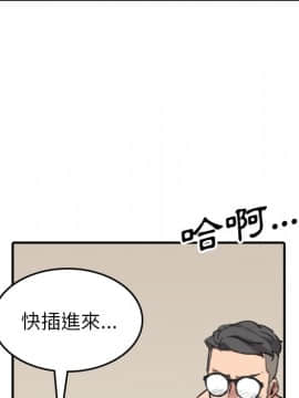 色花穴 1-60話[完結]_6402