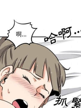 色花穴 1-60話[完結]_6378