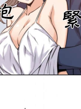 色花穴 1-60話[完結]_6328