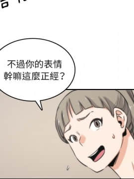 色花穴 1-60話[完結]_6283