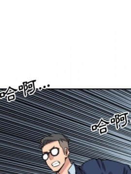 色花穴 1-60話[完結]_6275
