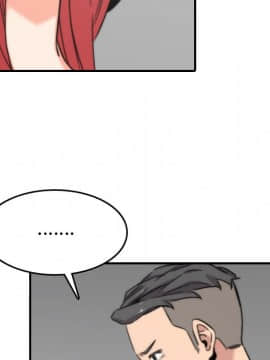 色花穴 1-60話[完結]_6267