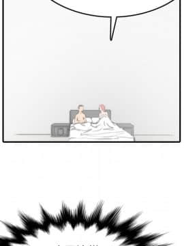 色花穴 1-60話[完結]_6259