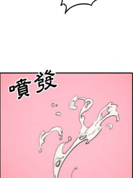 色花穴 1-60話[完結]_6240