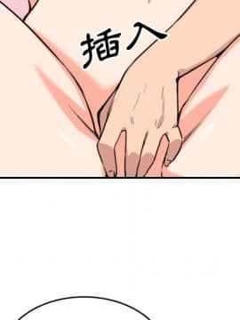 色花穴 1-60話[完結]_6196