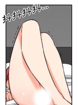 色花穴 1-60話[完結]_6157