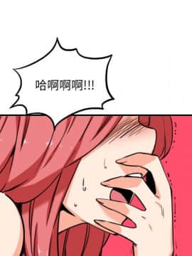 色花穴 1-60話[完結]_6135