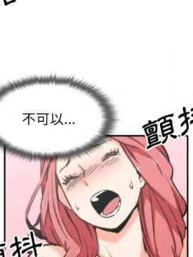 色花穴 1-60話[完結]_6024