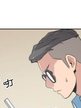 色花穴 1-60話[完結]_5854