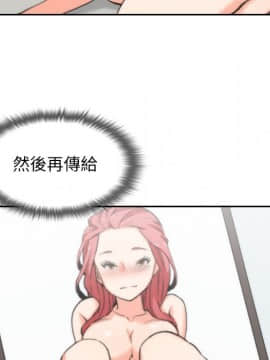 色花穴 1-60話[完結]_5839