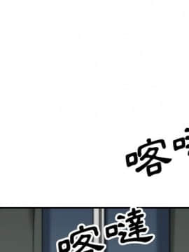 色花穴 1-60話[完結]_5812