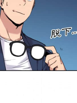 色花穴 1-60話[完結]_5289