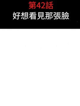 色花穴 1-60話[完結]_4622