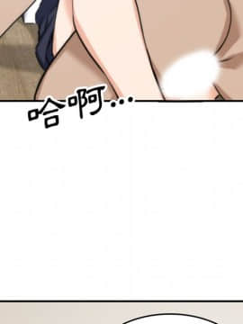 色花穴 1-60話[完結]_4552