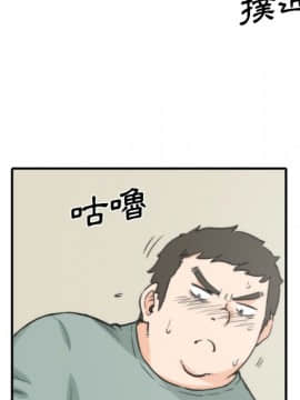 色花穴 1-60話[完結]_3726