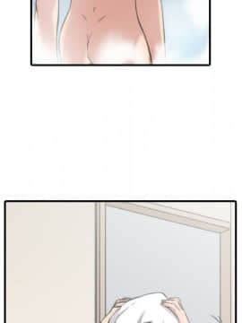 色花穴 1-60話[完結]_3067