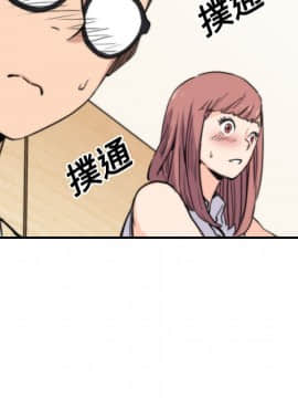 色花穴 1-60話[完結]_2857