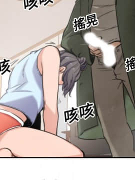 色花穴 1-60話[完結]_1971