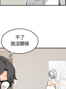 色花穴 1-60話[完結]_1376