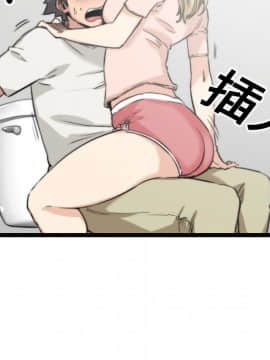 色花穴 1-60話[完結]_1206
