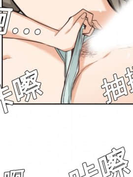 色花穴 1-60話[完結]_1055