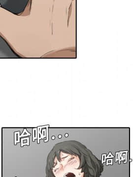 色花穴 1-60話[完結]_1047