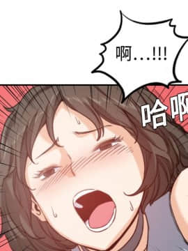 色花穴 1-60話[完結]_1018