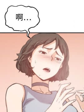色花穴 1-60話[完結]_1007